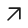 Arrow Icon